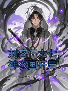 玫瑰与繁花