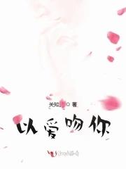吞咽