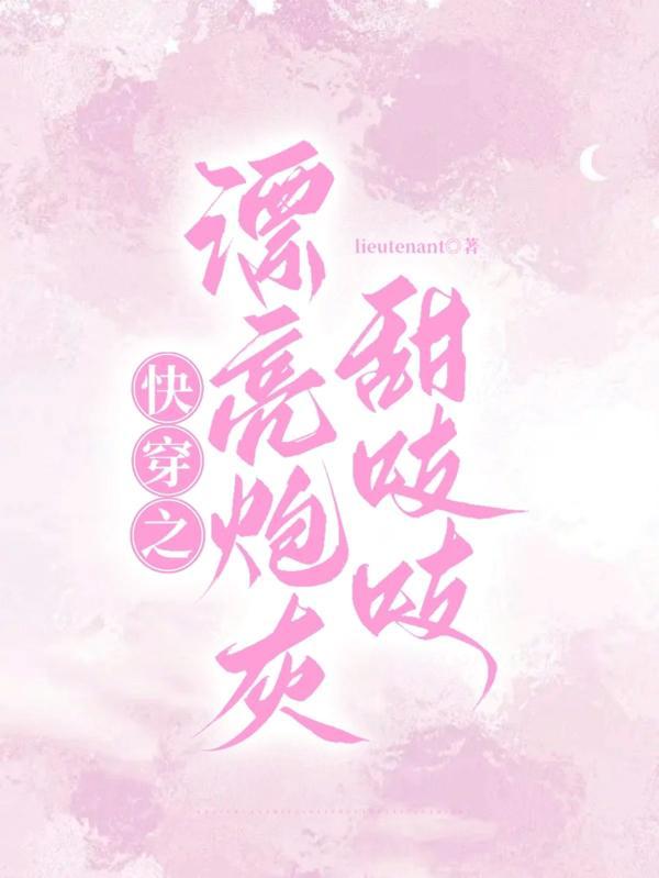 痴女
