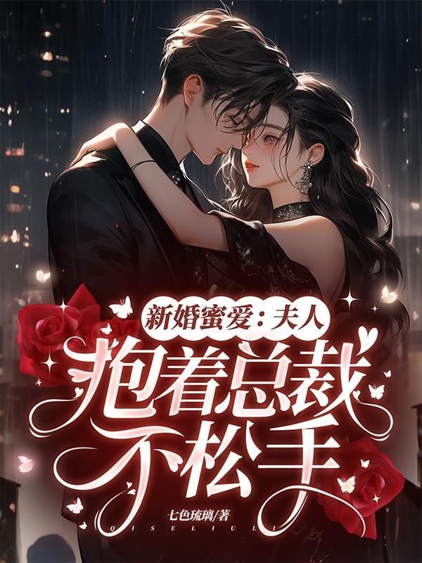 娱乐：导演的快乐从丫丫开始