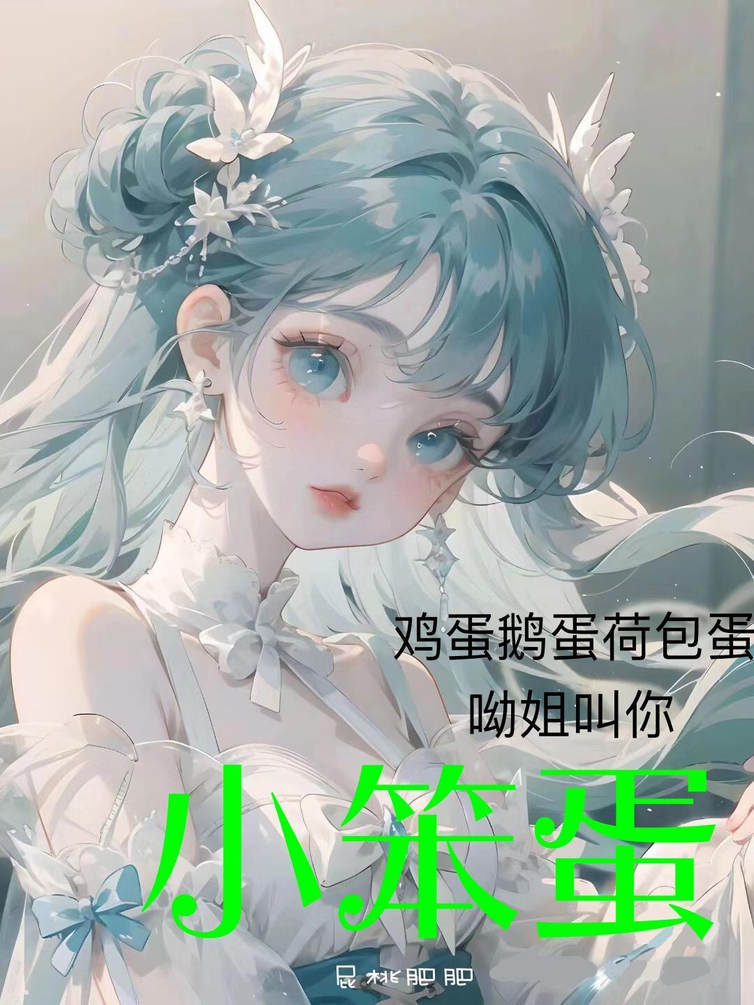 混迹字母圈的摄影师傅