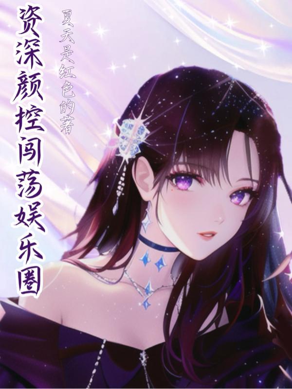 情天性海