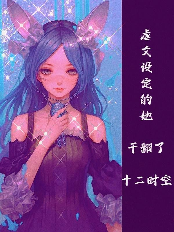 谋情（日久生情1V1）
