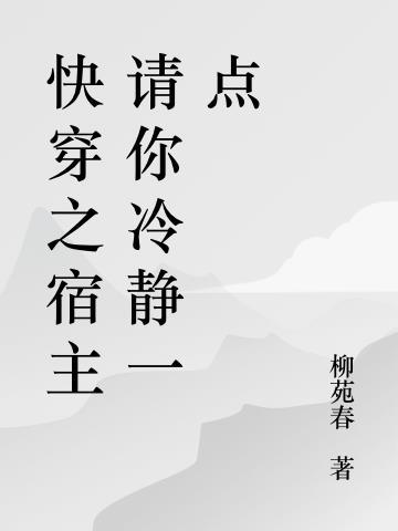 云奴