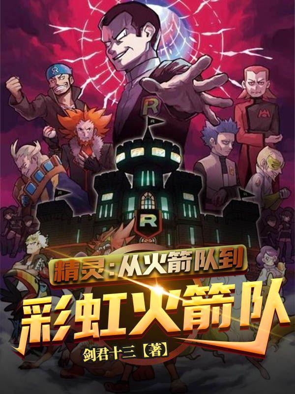 我和公主和女仆的H日常