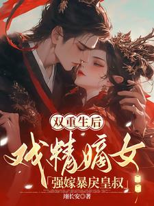 无敌浪子