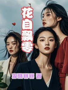 爱的表达