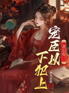 我的混血女友美莎