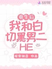 青龙公子