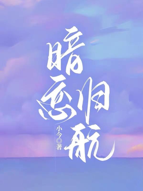 天堂都市