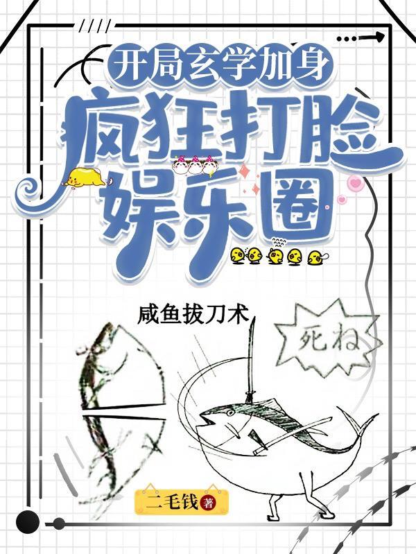 有点火热，老婆给我消消火！