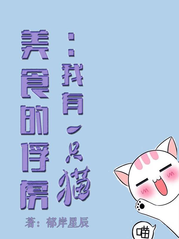 女杀手的口红