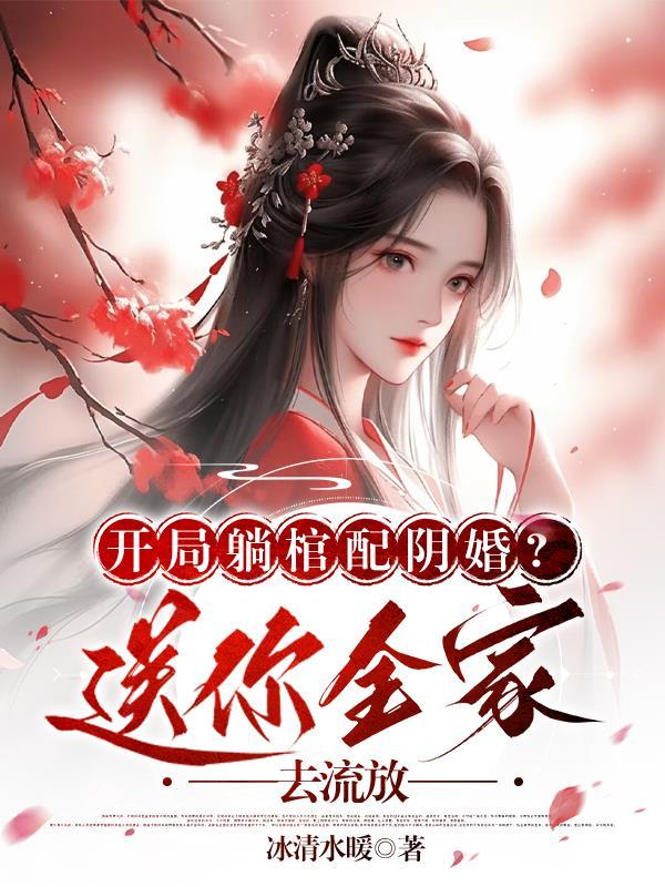 我在北电当教兽