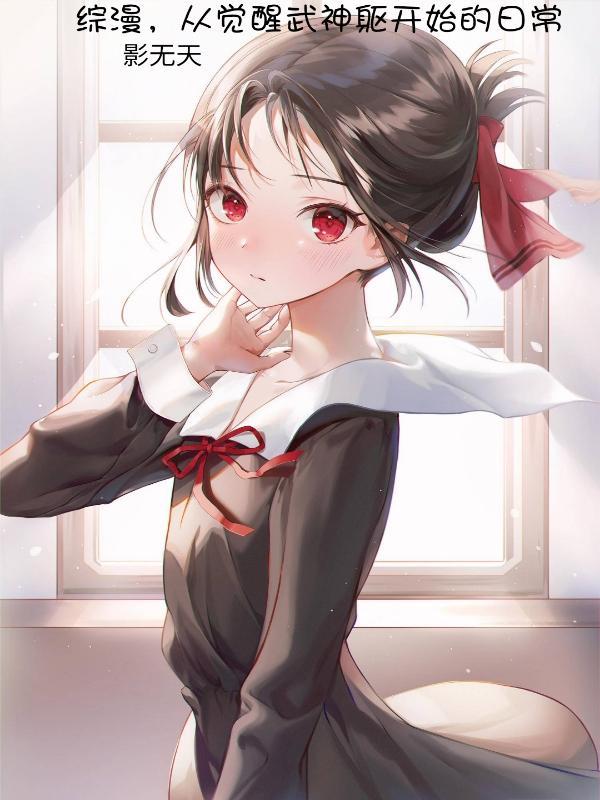 少女的rpg冒险