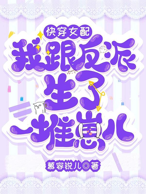 最好的时光