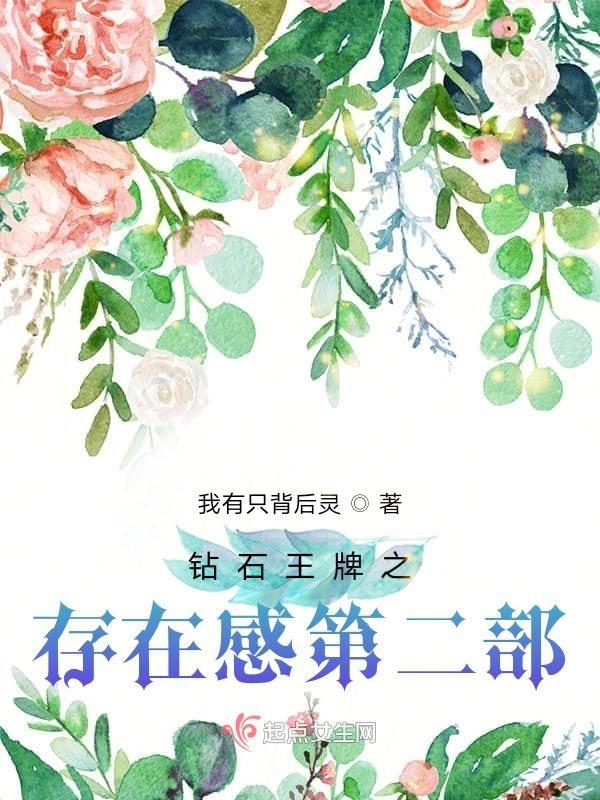 行路难