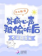 SM日记