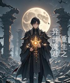 和好朋友的夫妻交换