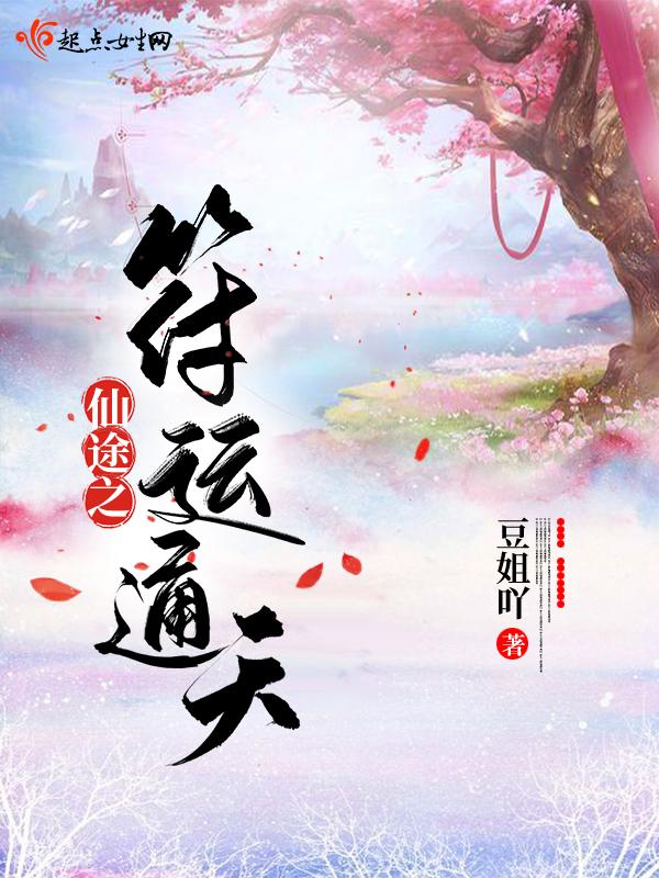 换妻游戏