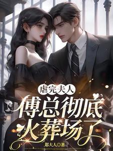 窗（真实乱伦故事）