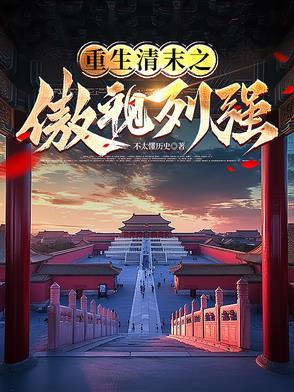 爱与欲