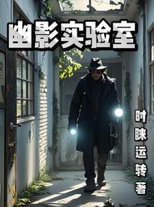 武林奸熬