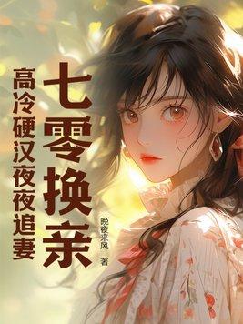 崩坏之阴阳之律者