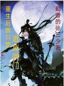 娇美人类顶不住，疯批兽人恋上瘾