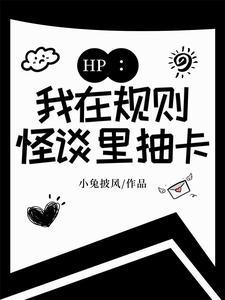 魂穿成爸爸的性爱人偶