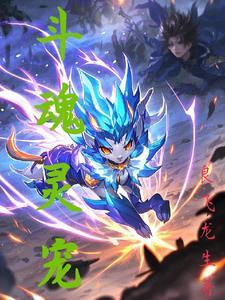 绝配娇妻小秋