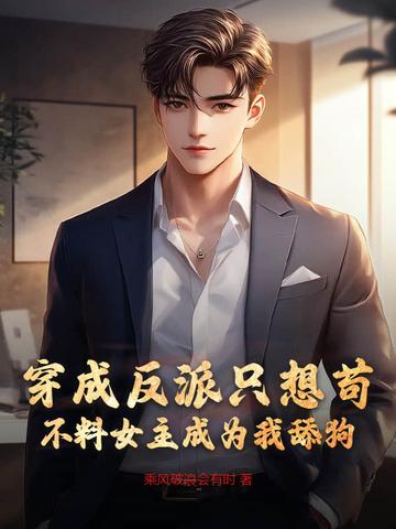 春色无边