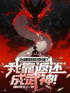 逃港：1971