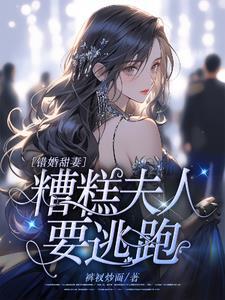 我是王大力