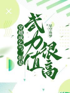 都市红杏