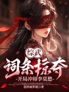 妹妹姑且只是百合控、姐姐卻是真正的蕾絲