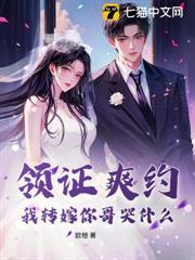 日与月之歌