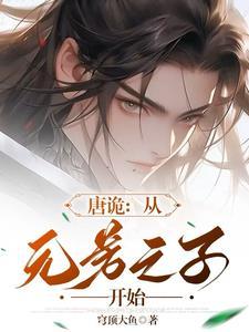 百破即堕！黑丝红发巨乳jk，丝雌小鬼，信奉的百合至上主义被我的大鸡巴直接肏烂肏破！