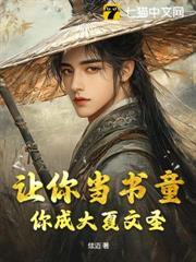 是谁在撩动情弦～