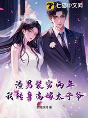 笔试第一，你让我从乡镇基层做起？